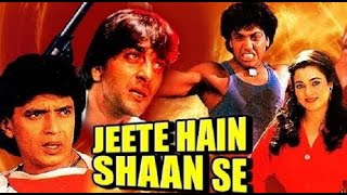 Jeete Hain Shaan Se (1987) | full movie | Mithun Chakraborty, Sanjay Dutt, Govinda & Mandakini