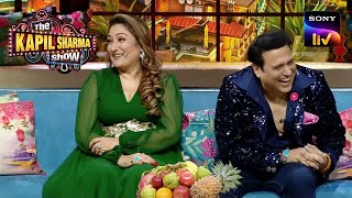 Is Govinda Really 'Joru Ka Gulaam'?😂😱🤣 | The Kapil Sharma Show S2 | Full Episode