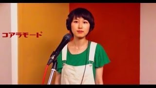 にじいろ〈フル〉 / 絢香 (「花子とアン」主題歌)　カバー