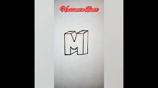 3D M Letter Draw M 3D Art Trending Viral Shorts #shorts #viralvideo #trendingshorts #shortvideo