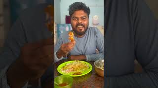 120 രൂപയ്ക്ക് ഒരു കിടിലൻ ബിരിയാണി