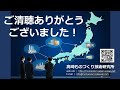 複数工場間 ノウハウ共有のしくみと品質ばらつきをなくす3つの重要ポイント：製造業ですぐ使える品質改善手法 高崎ものづくり技術研究所動画チャンネル