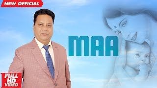 MAA (Full Video) | SUKH NANDACHAURIA | New Punjabi Songs 2018 | AMAR AUDIO