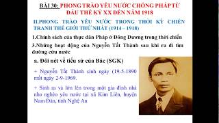 BAI 30 - LỊCH SỬ 8 -   PHONG TRAO CACH MANG VIET NAM