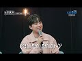 도원차트 시즌3 영탁이 뺏어갈 뻔한 그 곡 🎙막걸리 한잔 선곡 이유