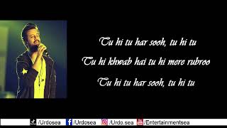 Atif Aslam New Song Rafta Rafta lyrics