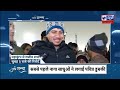 ardhsatya live mahakumbh का कल्पवास और सनातन cm yogi up news prayagraj india news