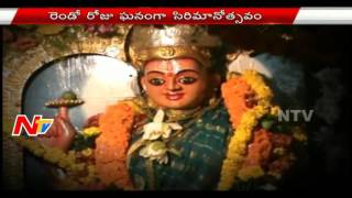 Huge Devotees rush to Sambara Polamamba Sirimanu Utsavam in Vizianagaram - NTV