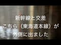 【非鉄が考えた鉄企画】日本一周「外側」の旅　６日目　それを「回収」と名づけた