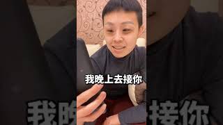 愛比堤60分鐘面膜 - 讓男朋友秒變大帥哥