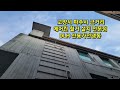 기존 에어컨 철거  벽걸이 에어컨 설치 폐가전 무료 회수 스카이차량 에어컨작업 고양시 일산동구 풍동 원룸 3층 스카이차량 이용 원룸 내부 실내기 옥상 실외기 에어컨 철거 설치 