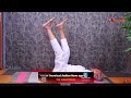 live సకల రోగాలు నశించాలంటే యోగా తప్పనిసరి types of yoga asanas yoga teacher madhav rao yoga day