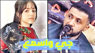 جلسة بالعود الكهربائي الجديد |[ كنت اعتقد ان قلبي ]| السلطان 《 حمود السمه 》 رووعه