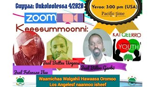 GMN: Waamicha Walgahii Miseensota ABO Koonyaa Los Angeles  Hawaasa Oromoof dhiyyaate. Onkololeessa 4