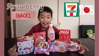 I tried 8 Strawberry Snacks from 7-11 (Japan) | Food Review