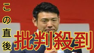 エンゼルス、菊池雄星と3年95億円で契約合意　正式発表…大谷に次いで日本選手6人目