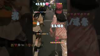 大官宣分2集仙友+小可爱@shenyunxin  集美@jingsong970 @糖果甜不甜 @emo_.enyu34 妹妹@Love-331