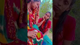 ପାଣି ରେ ଖେଳୁଛି କଉ🤣#viralvideo #shorts #funny🤣