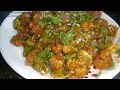 chilli mushroom recipe बनाएंगे तो रेस्टोरेंट से भी अच्छी लगेगी mushroom chilli