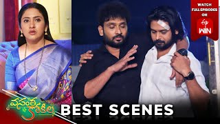 Vasantha Kokila Best Scenes: 7th January 2025 Episode Highlights | Watch Full Episode on ETV Win