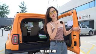 Wuling Yep test drive experience: beautiful shape, excellent design|宝骏悦也试驾体验：造型出位,设计吸睛  #baojun yep