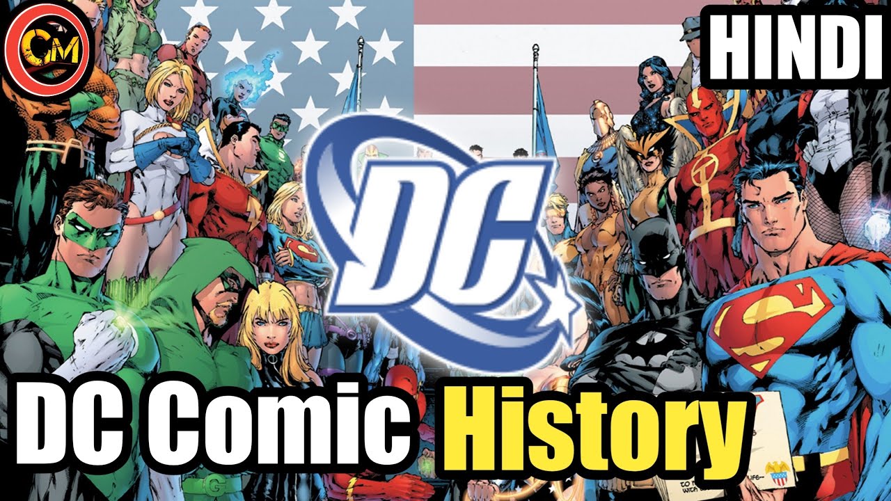 DC COMICS FULL FORM || DC COMICS HISTORY || #ChildMemoris - YouTube