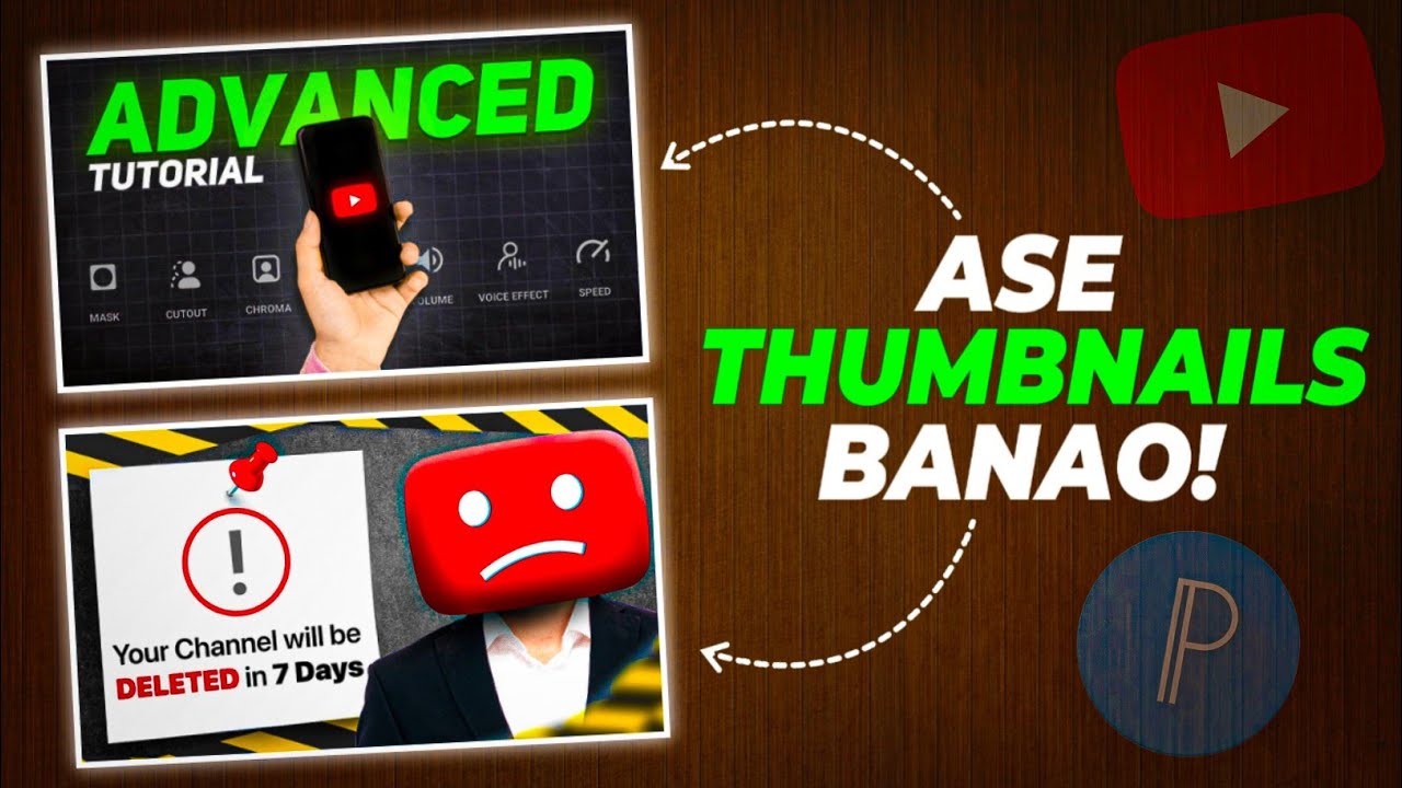 Decodingyt Tube Sensei Thumbnail Tutorial Youtube