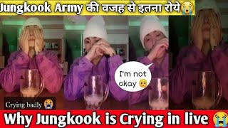 Jungkook Crying 😭 badly in Weverse Live | Army के कारण Jungkook को रोना आया | #Jk Crying in #live 😭