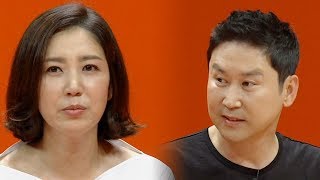 유호정, 여전히 예쁜 여배우의 미소 ‘결혼 23년 차의 여유’ @미운 우리 새끼 97회 20180722