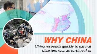 Why China can respond quickly to earthquakes