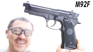 ベレッタ M92F ミリタリー エアコキ 18禁 3000円で40mフラットに飛ぶ エアガンレビュー  梅雨で小雨でもバッチリ！