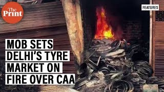 Four dead in clashes over CAA, mob sets tyre market on fire in Gokulpuri area