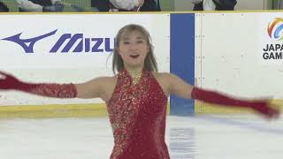 2025 JPN Winter Sports Festival - Kaori Sakamoto SP