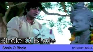 Bhole O Bhole Tu Rutha Dil Tuta | Kishore Kumar | Yaarana 1981 Audio | Amitabh Bachchan, Neetu Singh