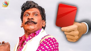 Vadivelu to get RED CARD ? | Imsai Arasan 24am Pulikesi | Latest Tamil Cinema News