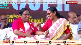 കാഫിർ പരാമർശ പോസ്റ്റുകൾ നീക്കം ചെയ്യാത്ത CPM നേതാക്കൾക്കെതിരെ നടപടിയെടുക്കാതെ പൊലീസ്