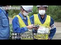 発電所の日常 ～ドローンによる巡視～