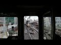 rainy day train ride into osaka japan front cab driver view asmr