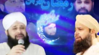 Kalam Ramzan Meherban - Muhammad Owais Raza Qadri - Latest Album Tajdar-e-Haram 2011
