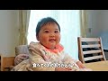 【生後242日】初めてのみかんに全力で「すっぱい」顔をする生後7ヶ月の赤ちゃんがかわいい day 242. ponu ate an orange for the first time