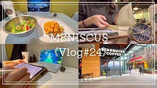 《study vlog#24》 2025新年ルーティン⭐️｜バンクーバー🇨🇦でひたすら勉強するVlog｜医療通訳目指します！｜留学する薬学生の日常📘📘｜ENG)