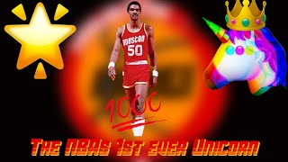 NBAs first ever Unicorn: Ralph Sampson