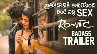 ROMANTIC Trailer | Akash Puri, Ketika Sharma| Puri Jagannadh| Charmme Kaur|Anil Paduri|Puri#Fimibeat