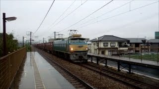 JR貨物 EF66-30号機[吹](代走) 貨物列車2075レ【大爆走＆がんばろう日本UR19Aコンテナ積載!!】