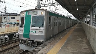 京都市営地下鉄10系1104Fの普通国際会館行き 寺田駅