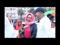 ኣከባብራ በዓል ጥምቀት ኣብ ኣስምራ 2024 at eri medial