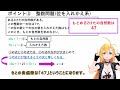 【中学数学実況 with 弦巻マキ 3d 】一次方程式の文章問題 1 　 ツルマキマキ　 弦巻マキ　 数学　 中学数学　 高校受験 voiceroid解説 voiceroid実況