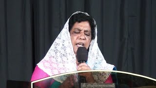 வனாந்திர யாத்திரையில் ... Vanaanthira Yaathiraiyil | Shaly Manohar | Tamil Christian Song