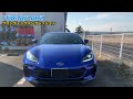 【完成度高すぎ 楽しすぎ 】subaru brz ワインディングインプレッション スバル brz