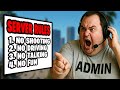 Trolling the Most STRICT GTA RP Server I've Ever Seen
